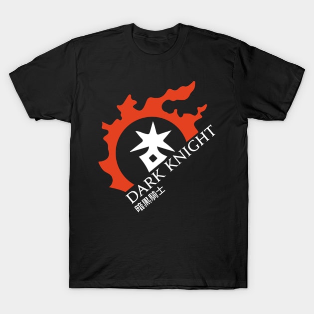 Dark Knight - For Warriors of Light & Darkness T-Shirt by Asiadesign